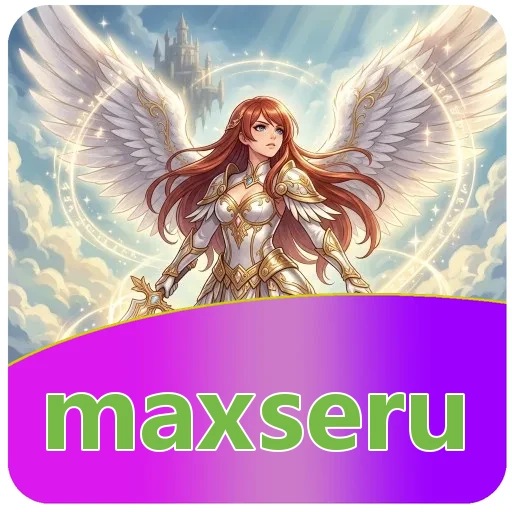 Performa maxseru